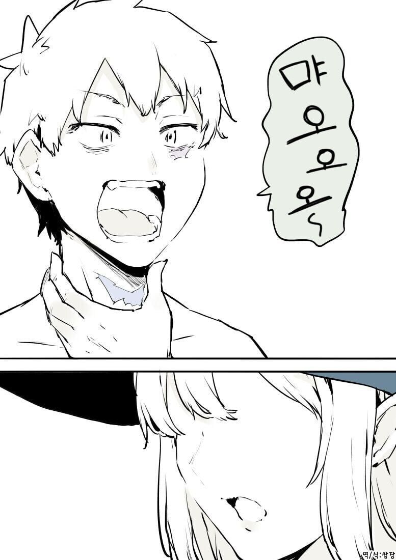 마녀에게 팔린 노예.manhwa_7.jpg