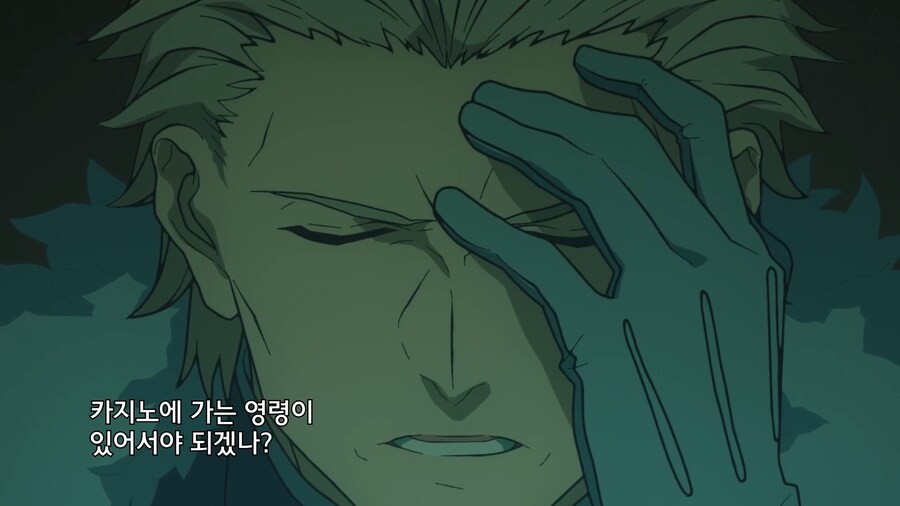 페이트) 카지노에 가는 영령이 있겠냐고!_1.png