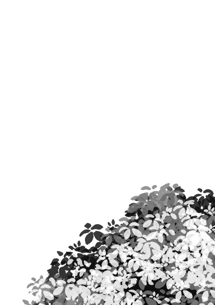 내 친구가 전지전능한 신이 되었다.manhwa_44.jpg