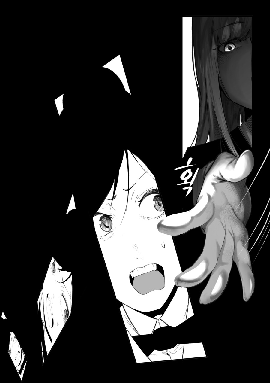 내 친구가 전지전능한 신이 되었다.manhwa_25.jpg