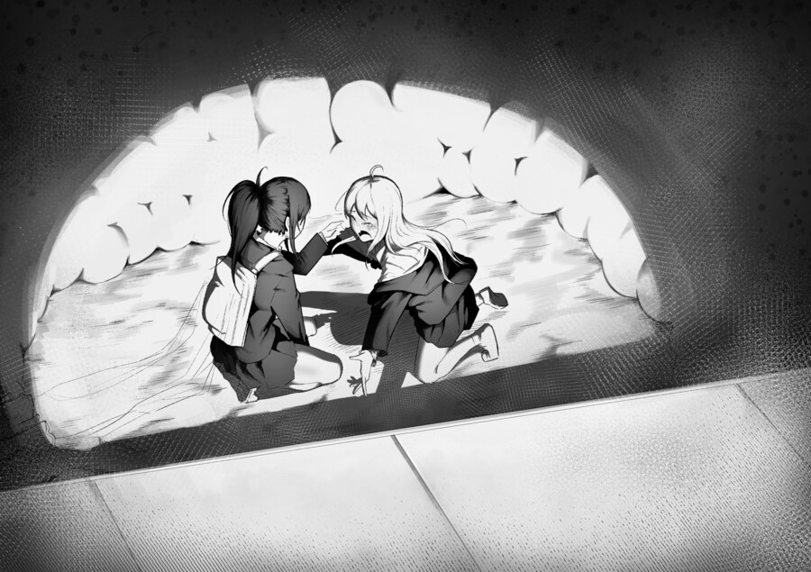 내 친구가 전지전능한 신이 되었다.manhwa_43.jpg