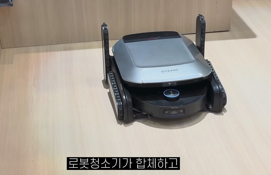 로봇 청소기가 따라잡은 만화_1.jpg