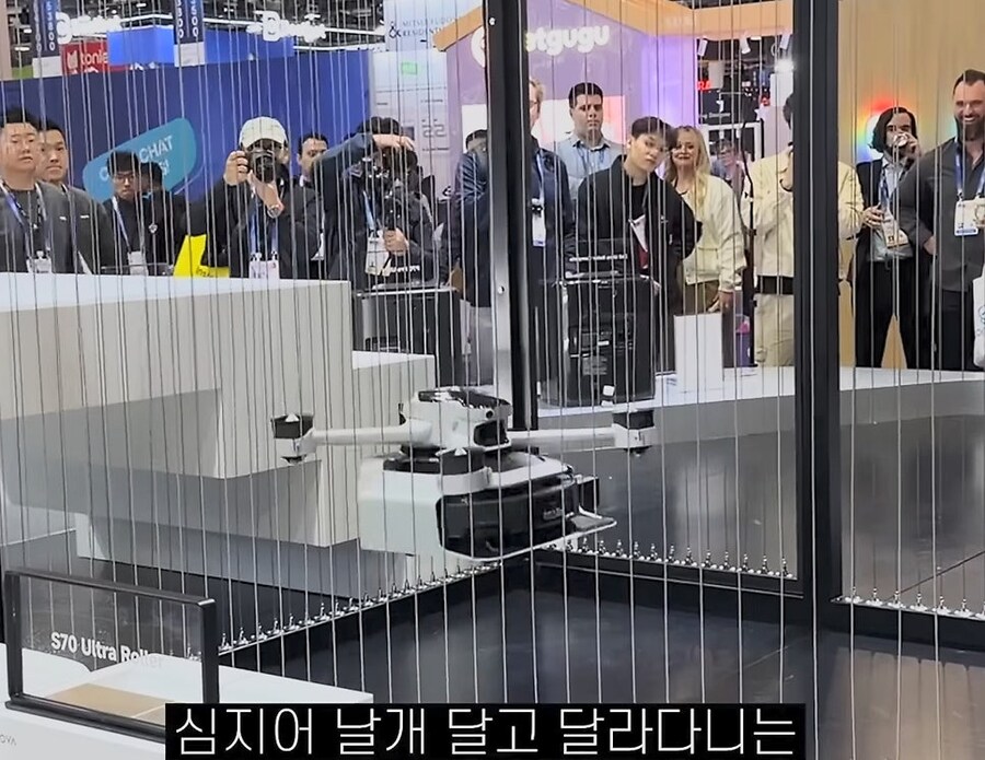 로봇 청소기가 따라잡은 만화_3.jpg