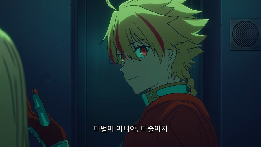 페이트]세이버는 마법도 쓸줄 아는구나!_3.jpg
