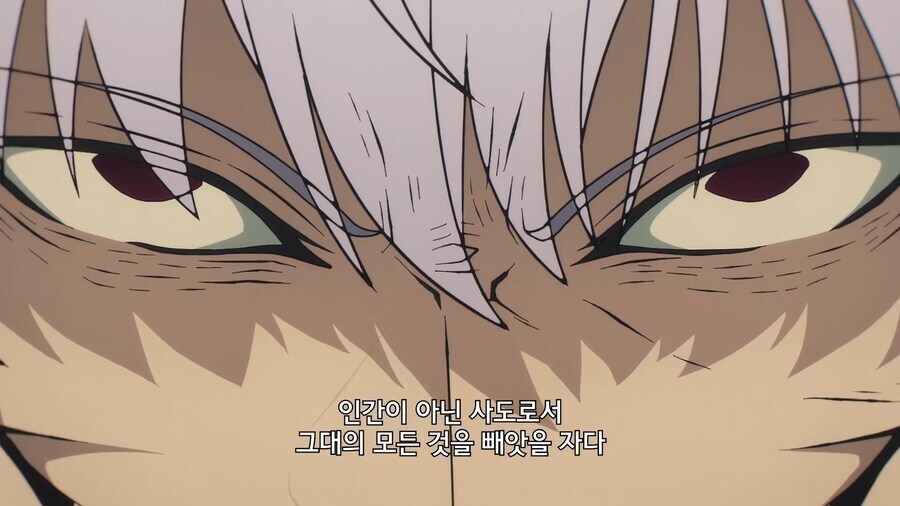 페이트) 마스터 따윈 없다!_6.jpg