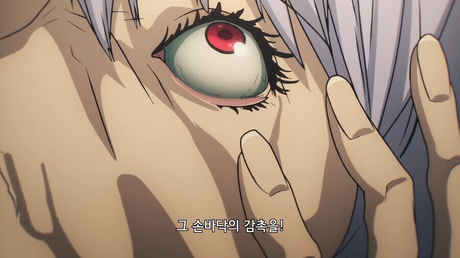 페이트) 마스터 따윈 없다!_7.jpg