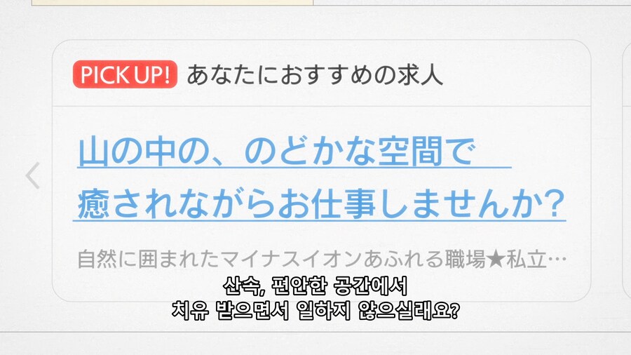 캄보디아 최적화 인재_2.png