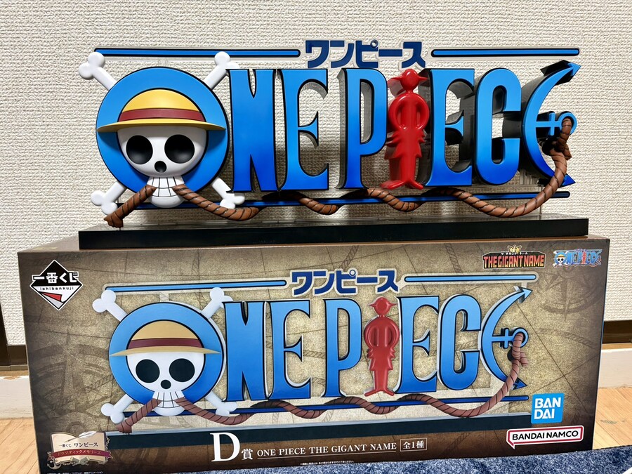 원피스)아직도 기억되는 와피스!_2.jpg