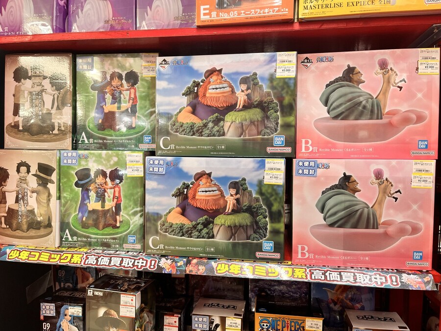 원피스)아직도 기억되는 와피스!_5.jpg