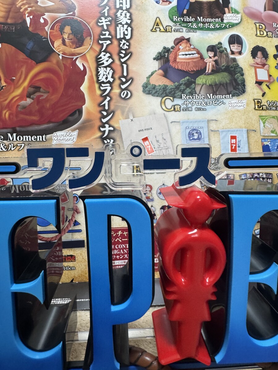 원피스)아직도 기억되는 와피스!_21.jpg