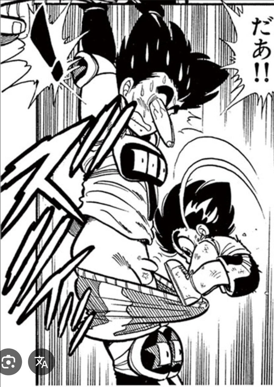 충격적인 통키 원작만화_3.jpg