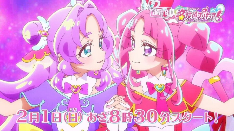 백합 삘 나는 신작 프리큐어_2.jpg