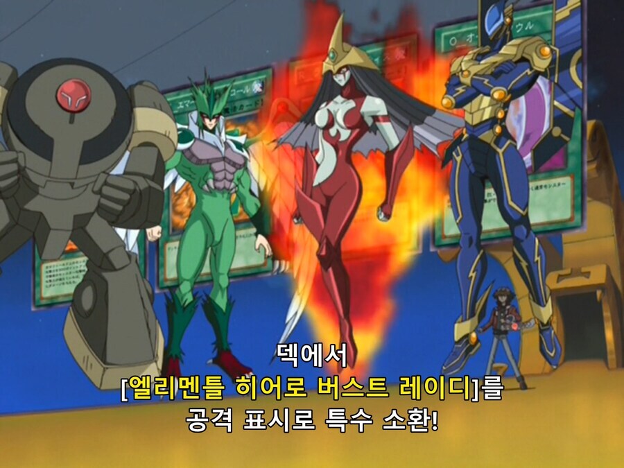 유희왕) 콘마이 : 뭐 억울하다고?_5.png