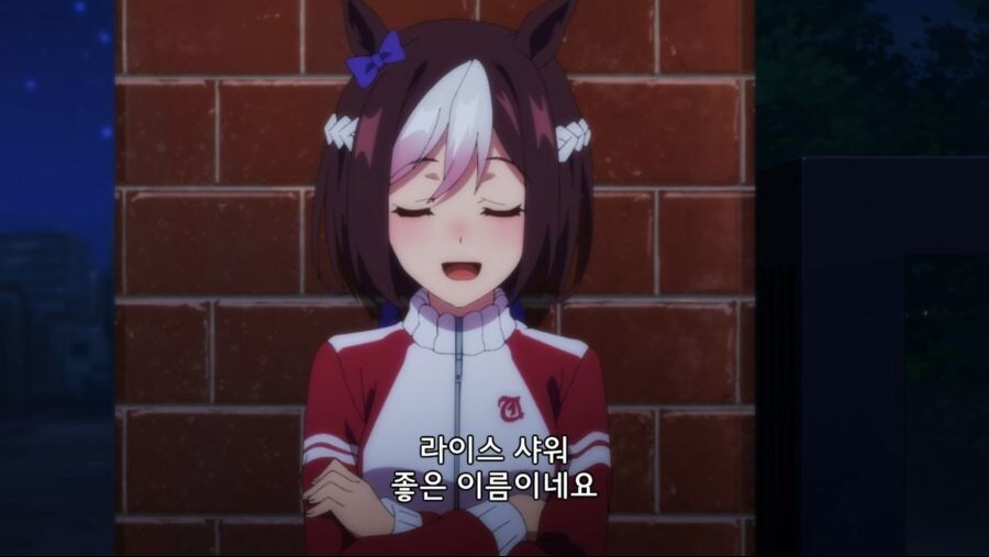 말딸) 좋은 이름이야_2.jpg