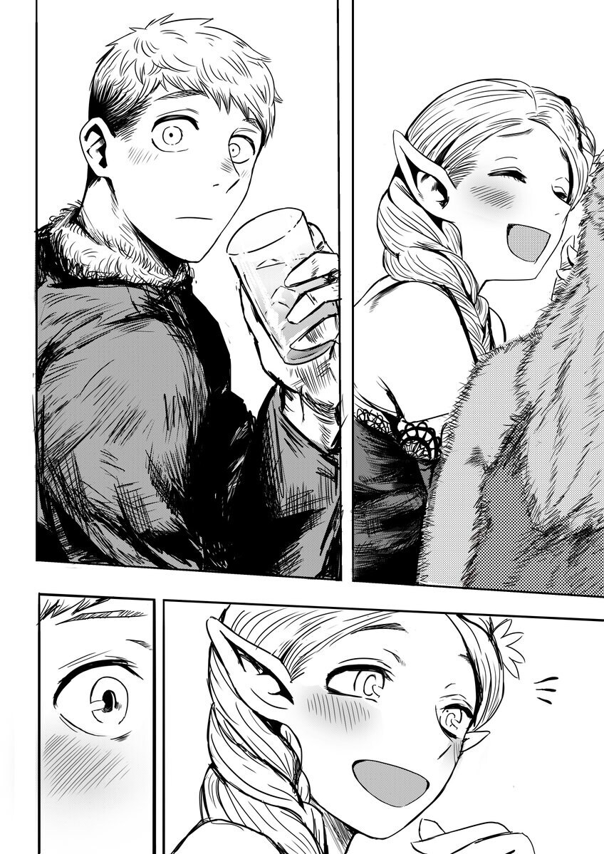 히로아카) 캐릭터성 혹은 캐릭터들의 관계를 잘 보여준다고 생각한 나히아 팬픽_1.jpg