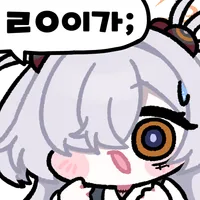 슬라임 처치하러가는 기사 Manhwa (약 스압)_41.webp