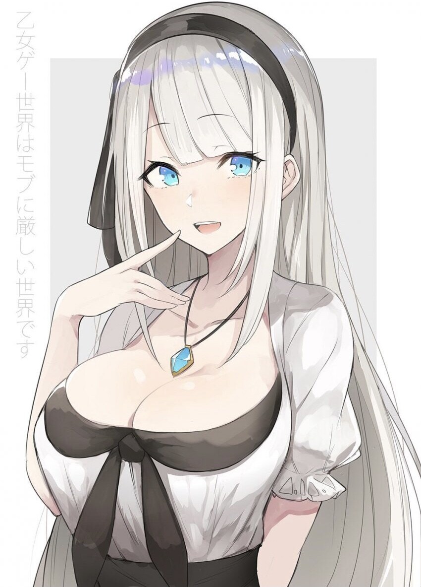 카구야님 시로가네 케이 성인모습_2.jpg