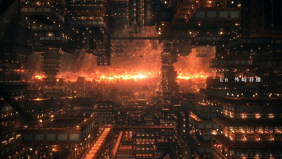 귀멸) 무한성_1.jpg