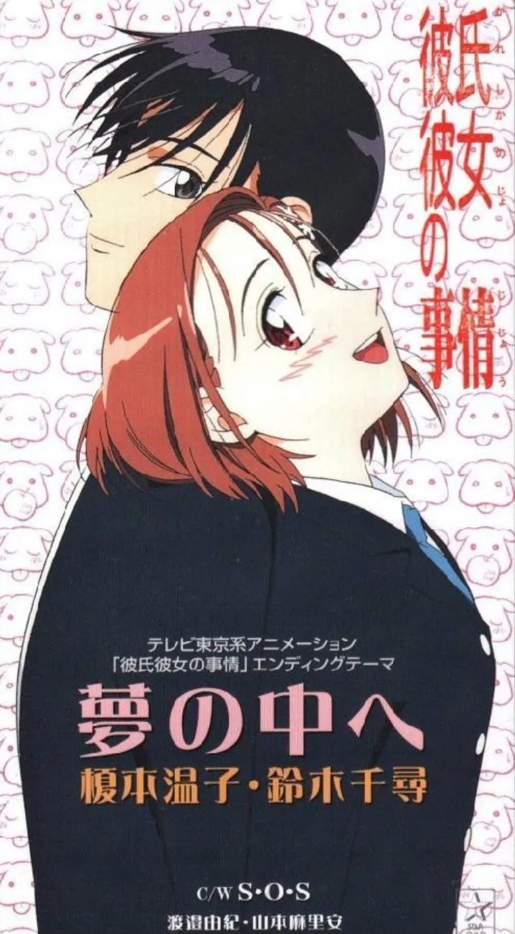 안노 히데아키가 제작비 초반에 다쓴 ㅈ고전 애니_3.webp