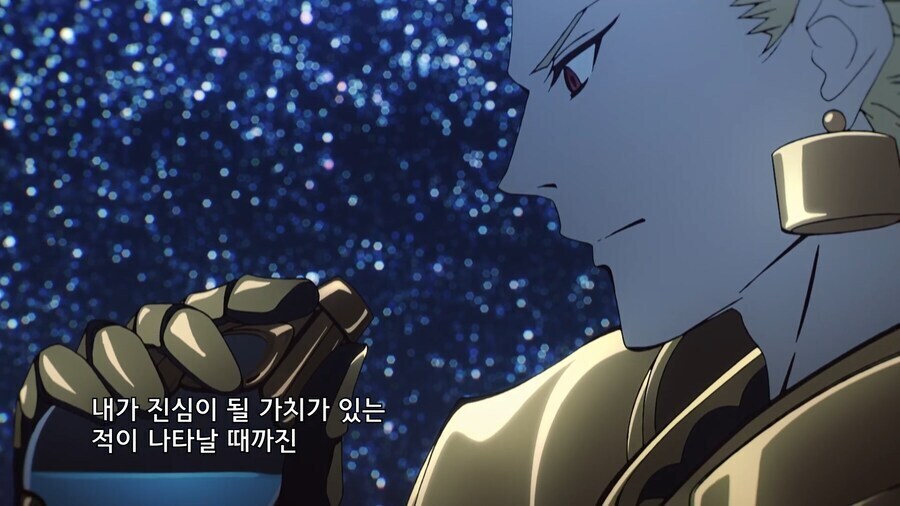 페이트) 길가가 어린애를 이렇게 챙겼나..?_4.jpg