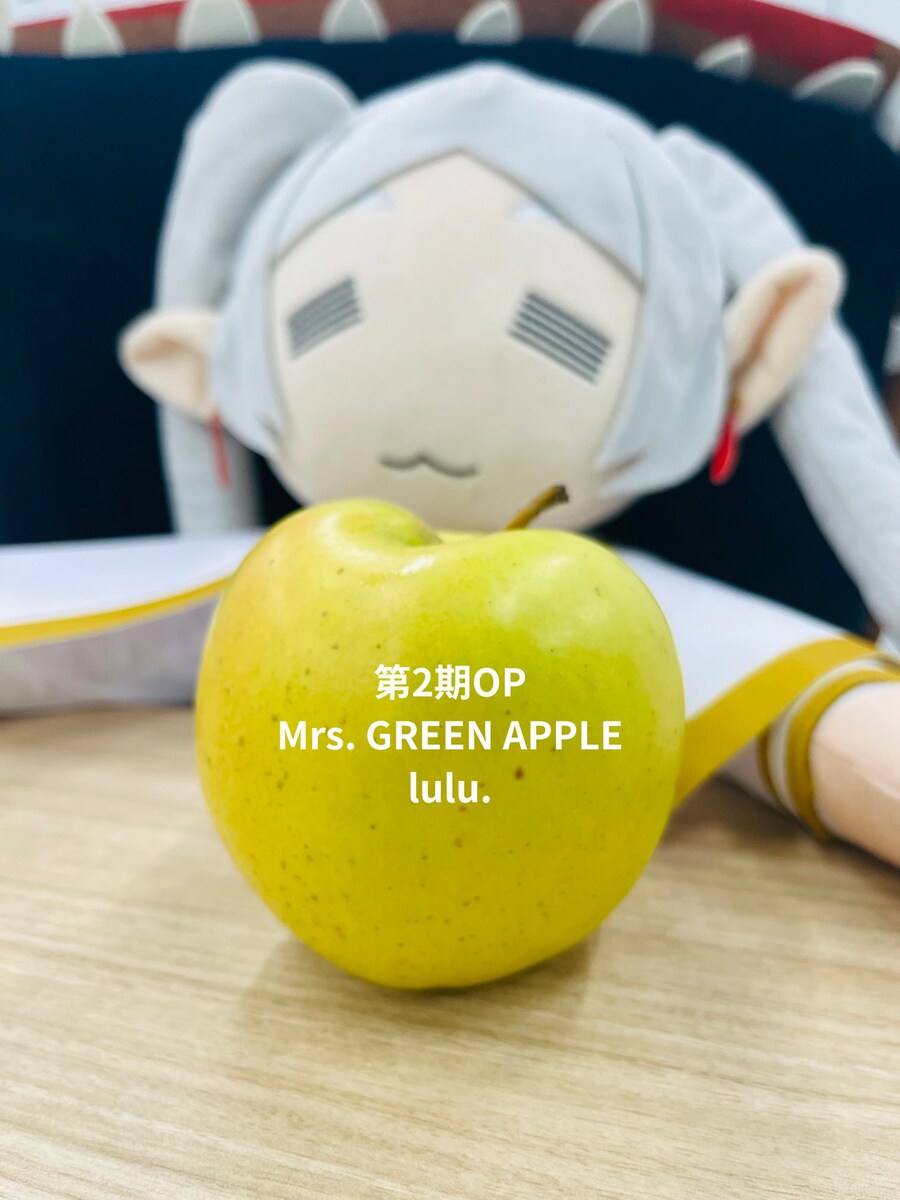 Mrs. GREEN APPLE - lulu. (프리렌2기오프닝)_1.jpg