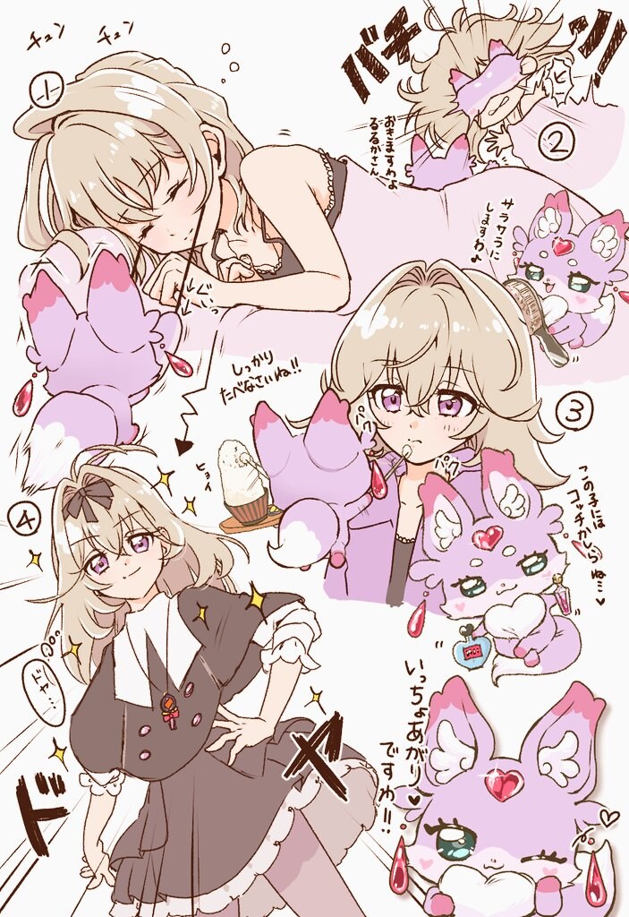 프리큐어)이제 공개된지 하루 됬는데 벌써 짤이 넘처나는 프리큐어_5.jpg