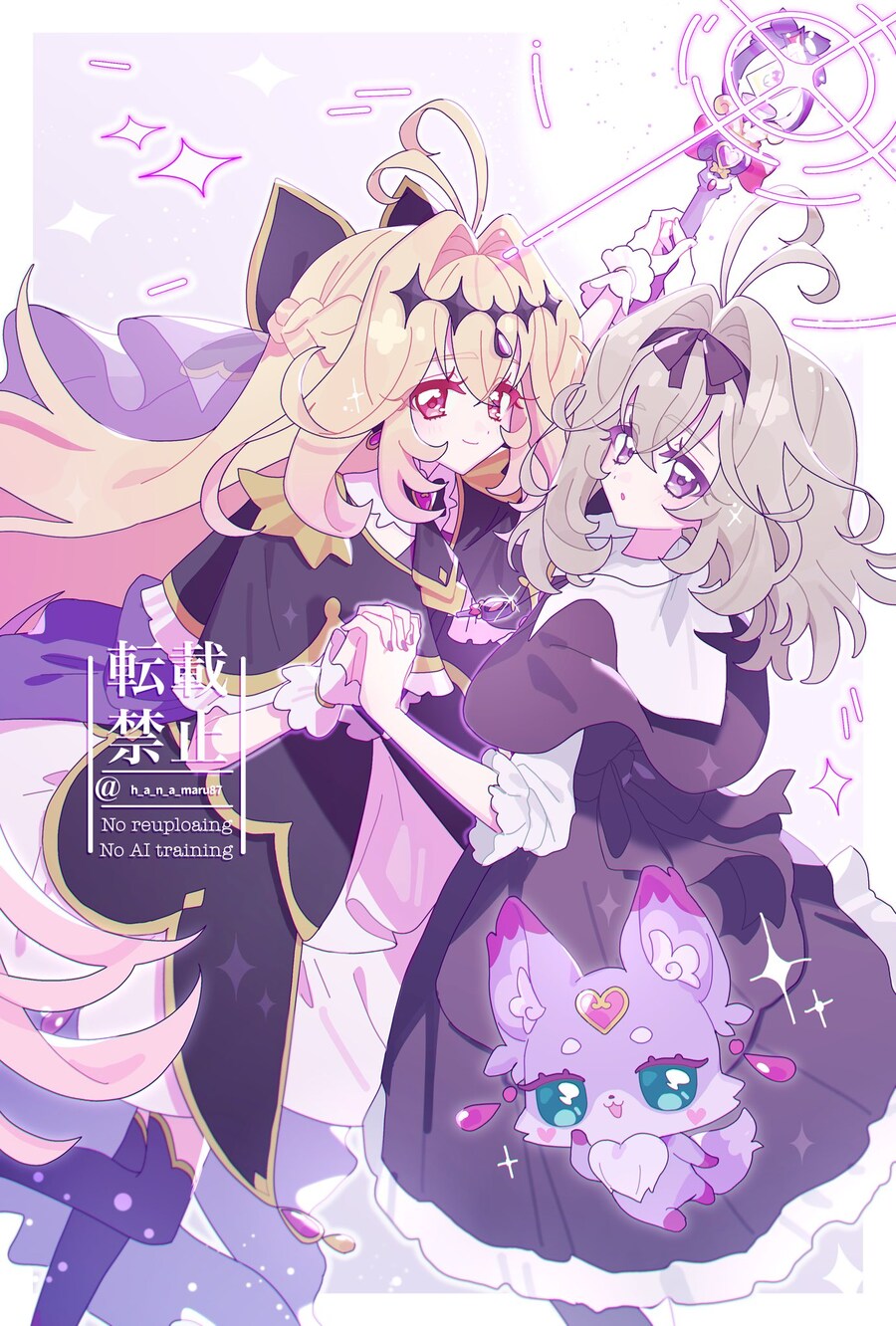 프리큐어)이제 공개된지 하루 됬는데 벌써 짤이 넘처나는 프리큐어_9.jpg