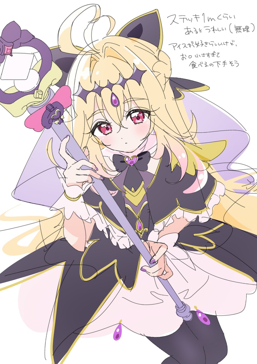 프리큐어)이제 공개된지 하루 됬는데 벌써 짤이 넘처나는 프리큐어_14.jpg