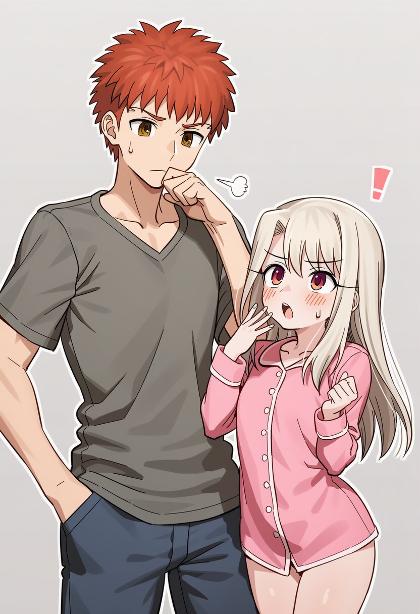 Fate)AI) 시로랑 이리야_2.png