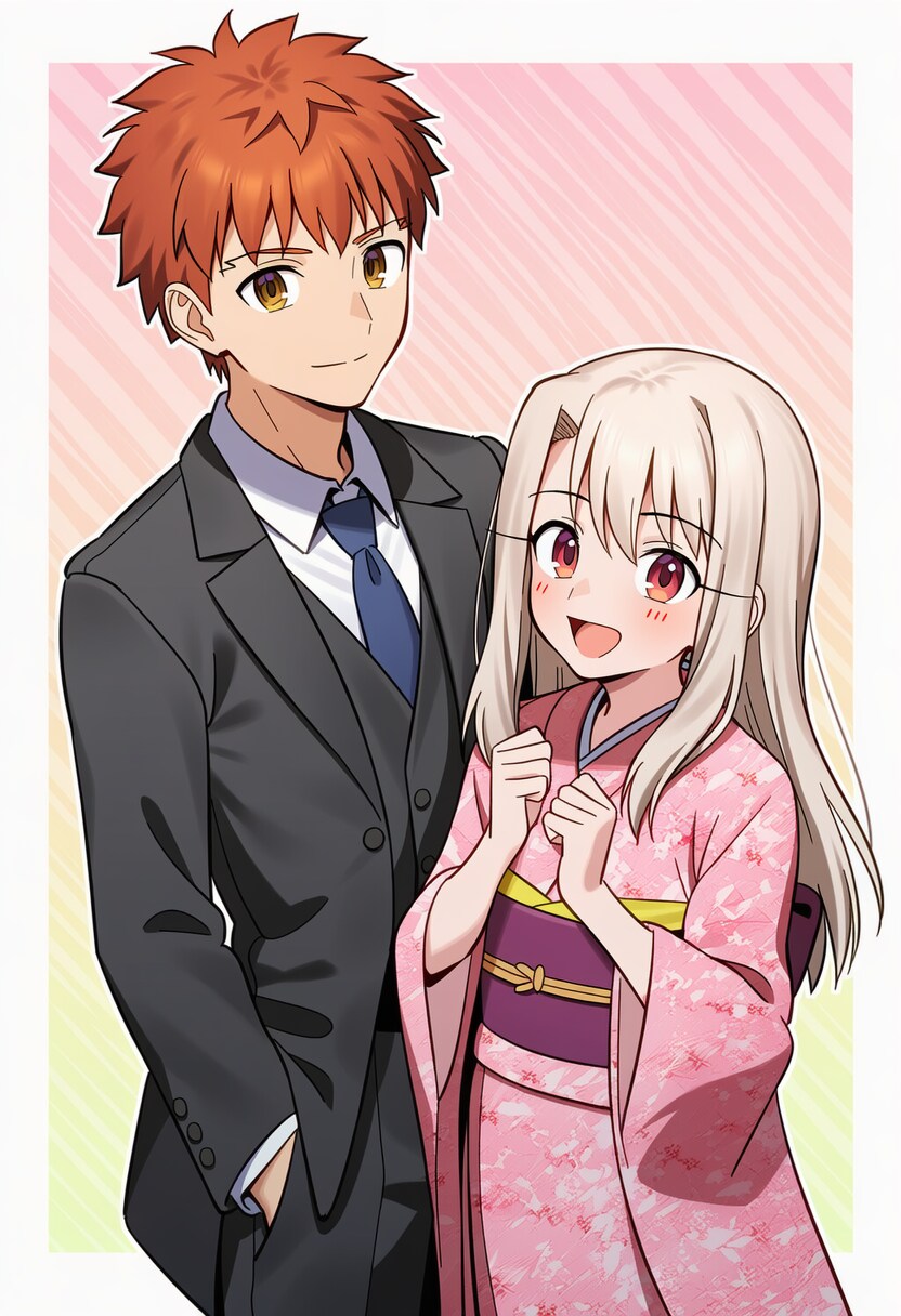 Fate)AI) 시로랑 이리야_16.png