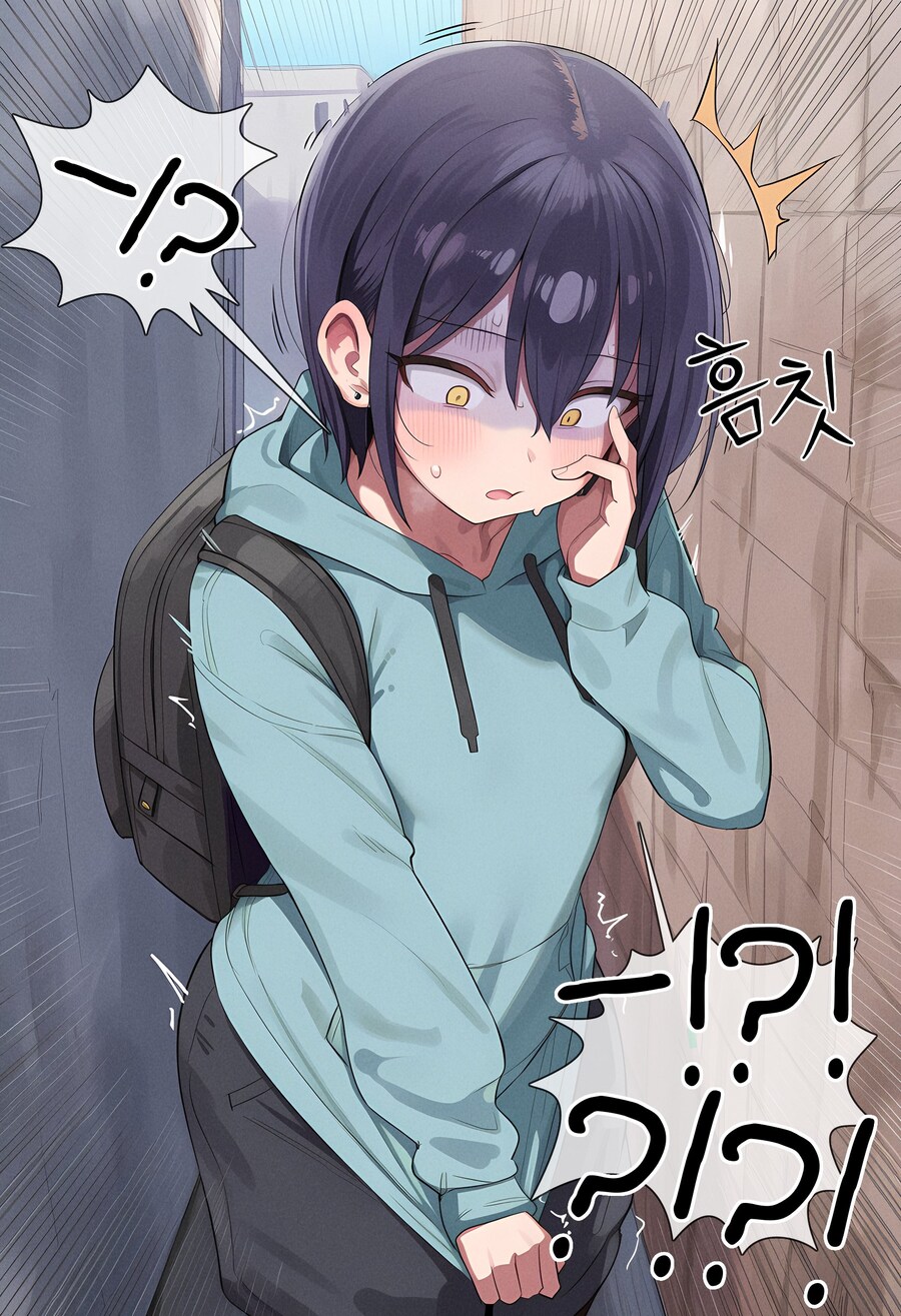 AI) VS 게임놀이로 강제 TS당하는 만화_4.jpg