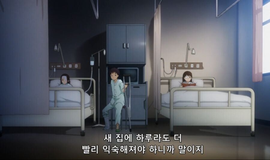 페이트) 크하하하하 이몸은 누구보다 어린이들을 아낀다!!_2.jpg