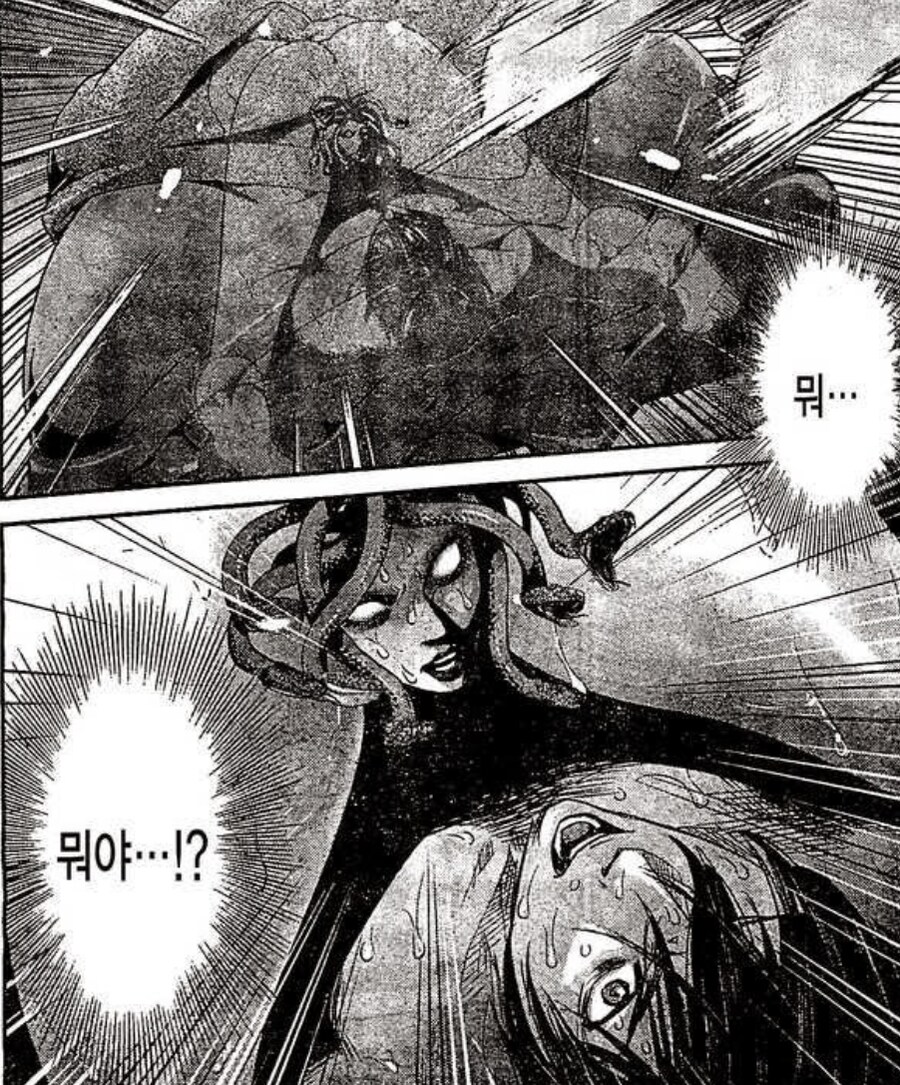 2018년 연재된 주간