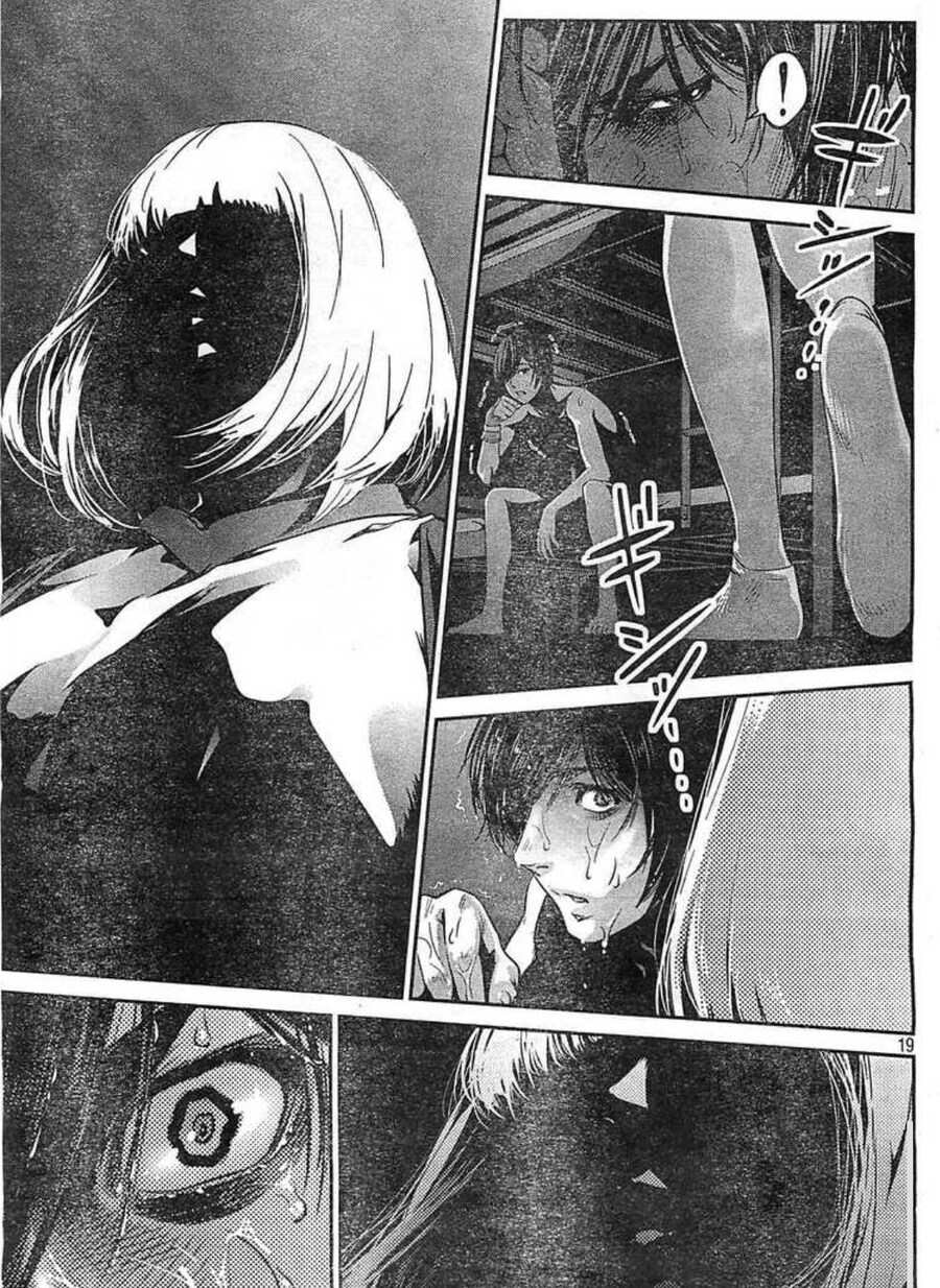 2018년 연재된 주간