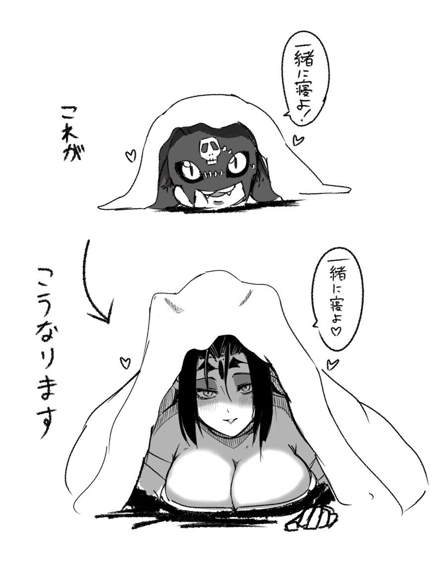 디지몬 꼴리는 점_5.jpg