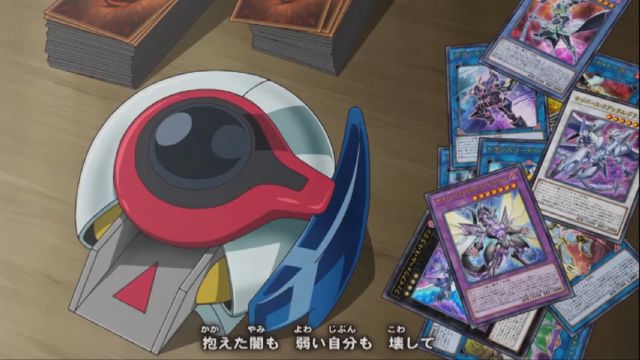 유희왕] 볼드모트에서 비아냥 거리가 된 앜파_2.jpg