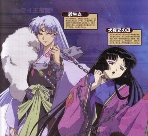 셋쇼마루 시점에서 보면 이해갈지도_3.jpg