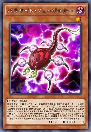 유희왕] 볼드모트에서 비아냥 거리가 된 앜파_6.jpg