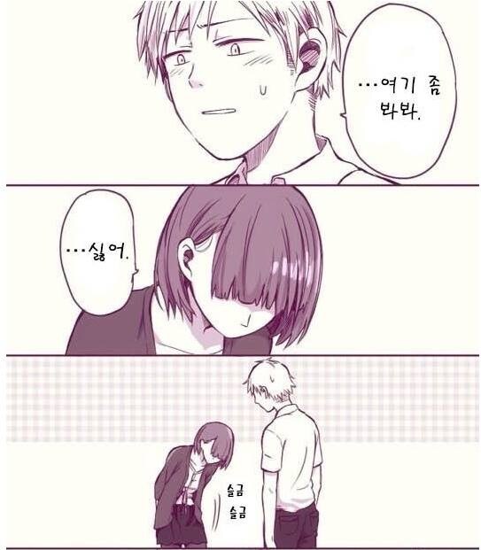 여기 쫌 봐봐..._1.jpg