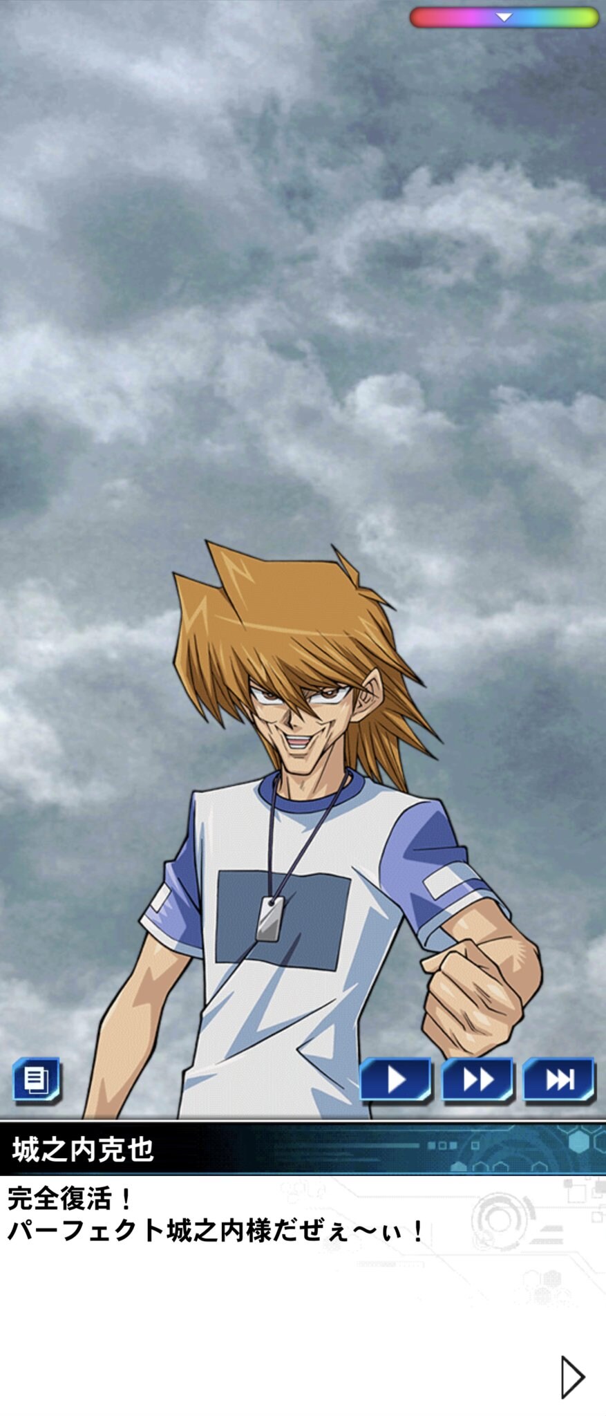 유희왕)듀링에서도 건재한 것.jpg_1.jpg