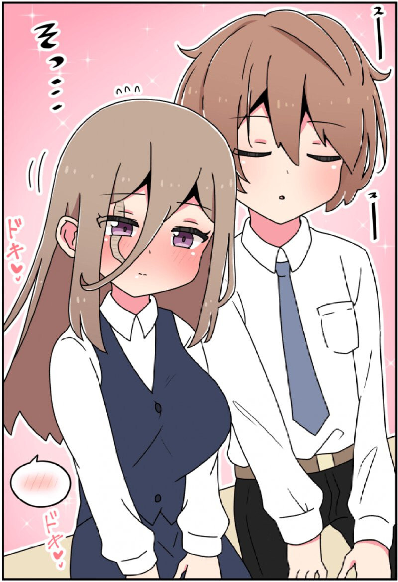 그년의 얼굴엔 큰 흉터가 나있었어.manhwa_9.jpg