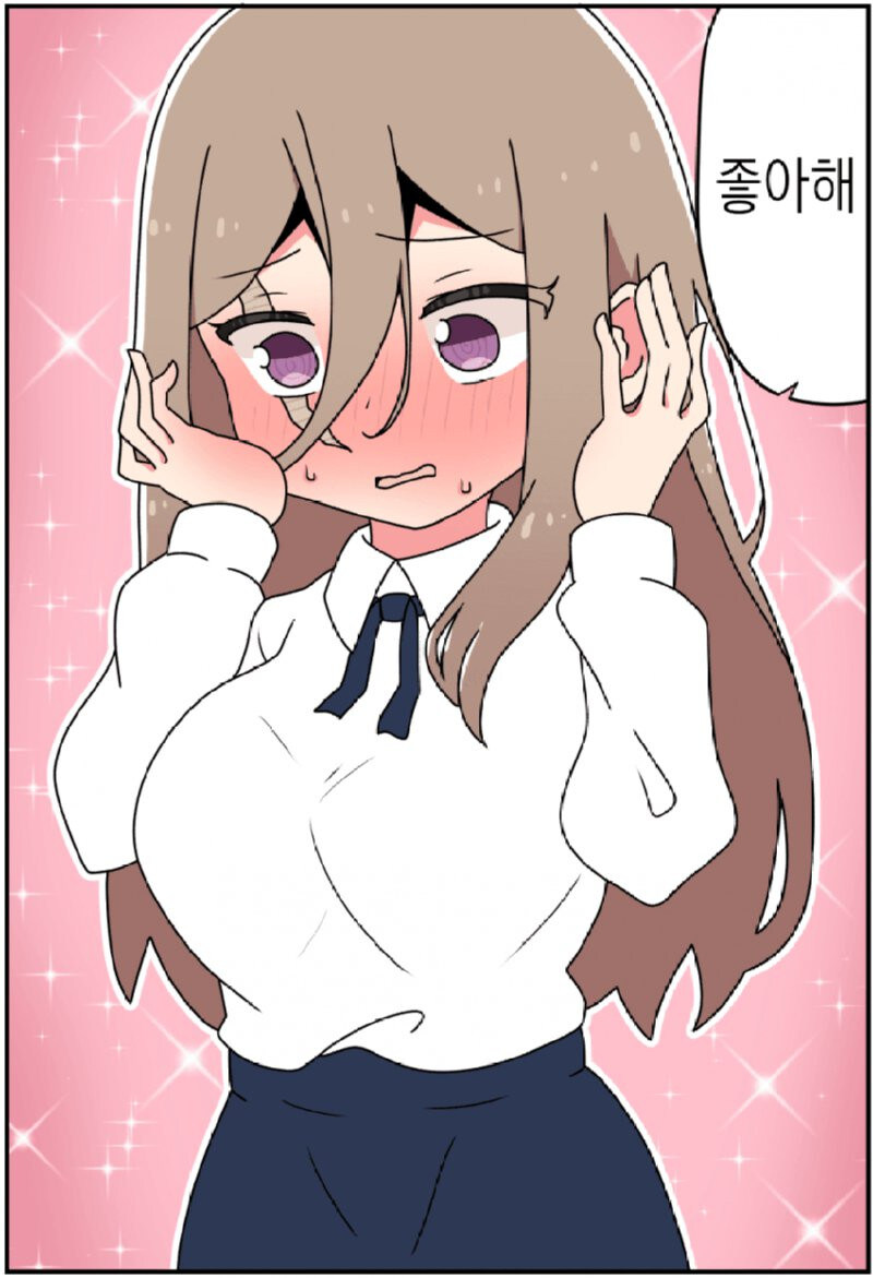 그년의 얼굴엔 큰 흉터가 나있었어.manhwa_21.jpg