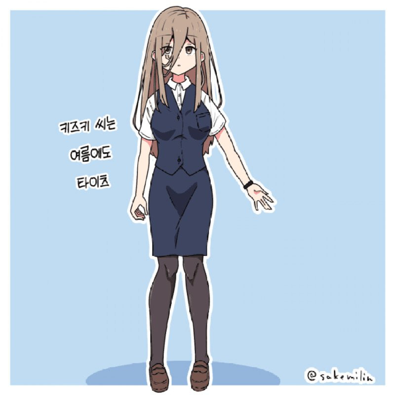 그년의 얼굴엔 큰 흉터가 나있었어.manhwa_28.jpg