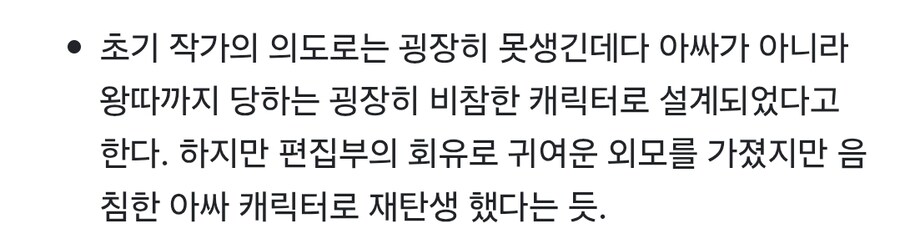 초반은 버티기 힘들다는 레즈퀸 만화 특징.JPG_2.jpg