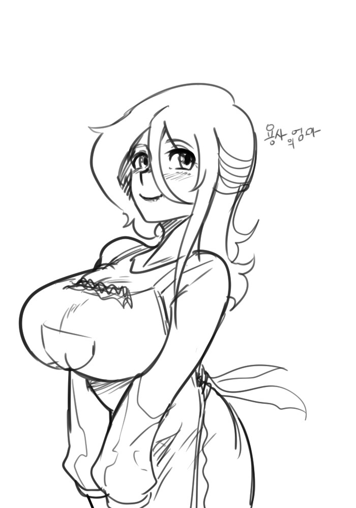 미치광이 용사 만화.manga_2.png