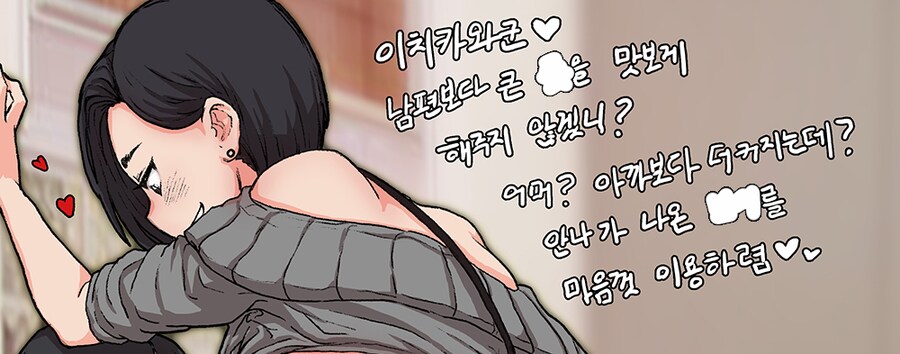 딸 있는 엄마가 못 참는 거.jpg_3.png