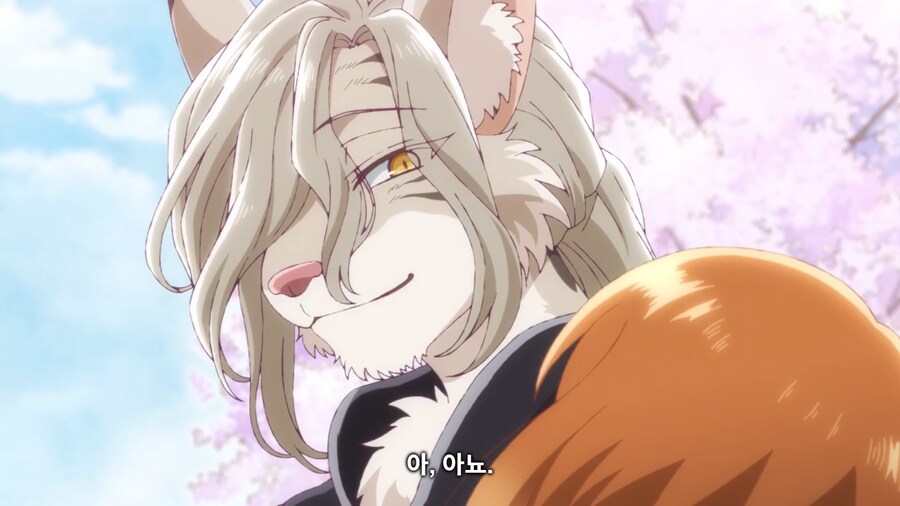 퍼리 누나 좀 꼴리는데_2.png