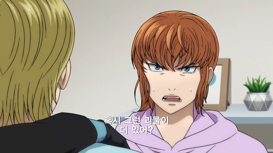 가면라이더]오빠가 하는 말이 전부 사실이였단 말인가!_1.jpg