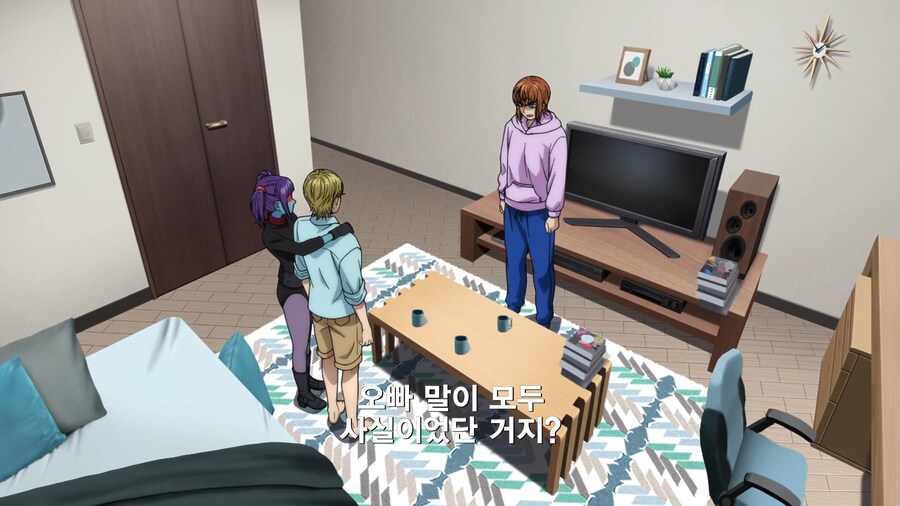 가면라이더]오빠가 하는 말이 전부 사실이였단 말인가!_4.jpg