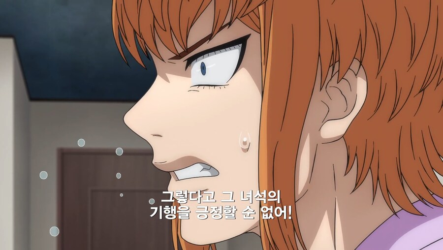 가면라이더]오빠가 하는 말이 전부 사실이였단 말인가!_5.jpg